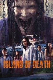 Pulau Hantu (2024)